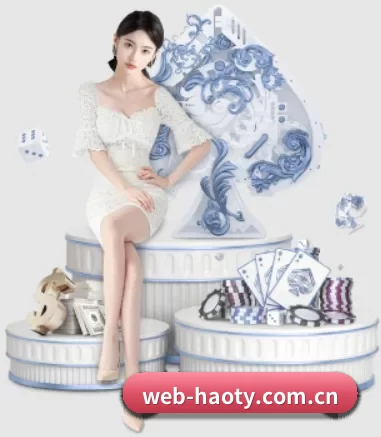 web-haoty.com.cn的方向