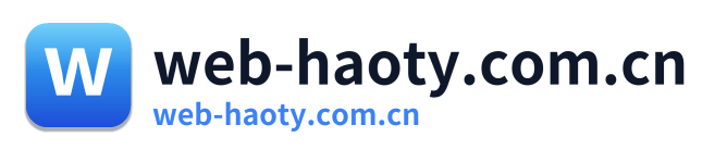 web-haoty.com.cn
